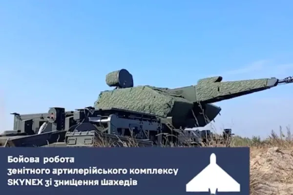 Skynex: The European Drone Killer Conquering Ukraine and Protecting Italy's Skies - Video